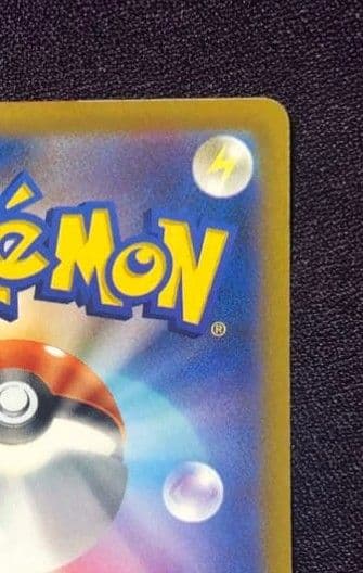 ポケモンカード ピカチュウカードセット（4枚）