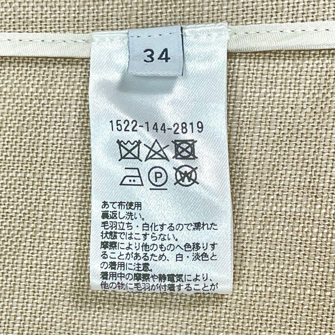 ユナイテッドアローズ ダブルテーラードジャケット ブレザー リネン100%