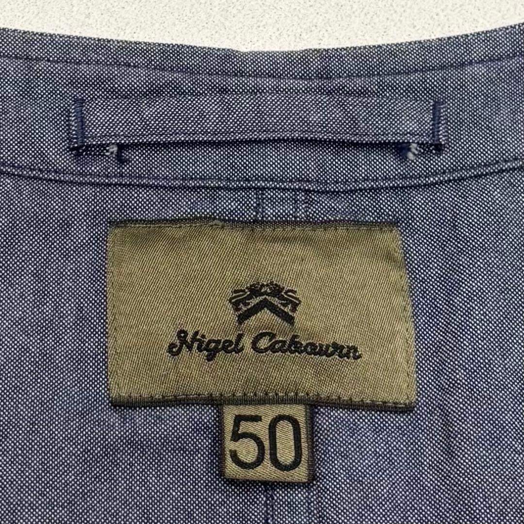 nigel cabourn ホスピタル ベスト 50 シンチ ワーク L