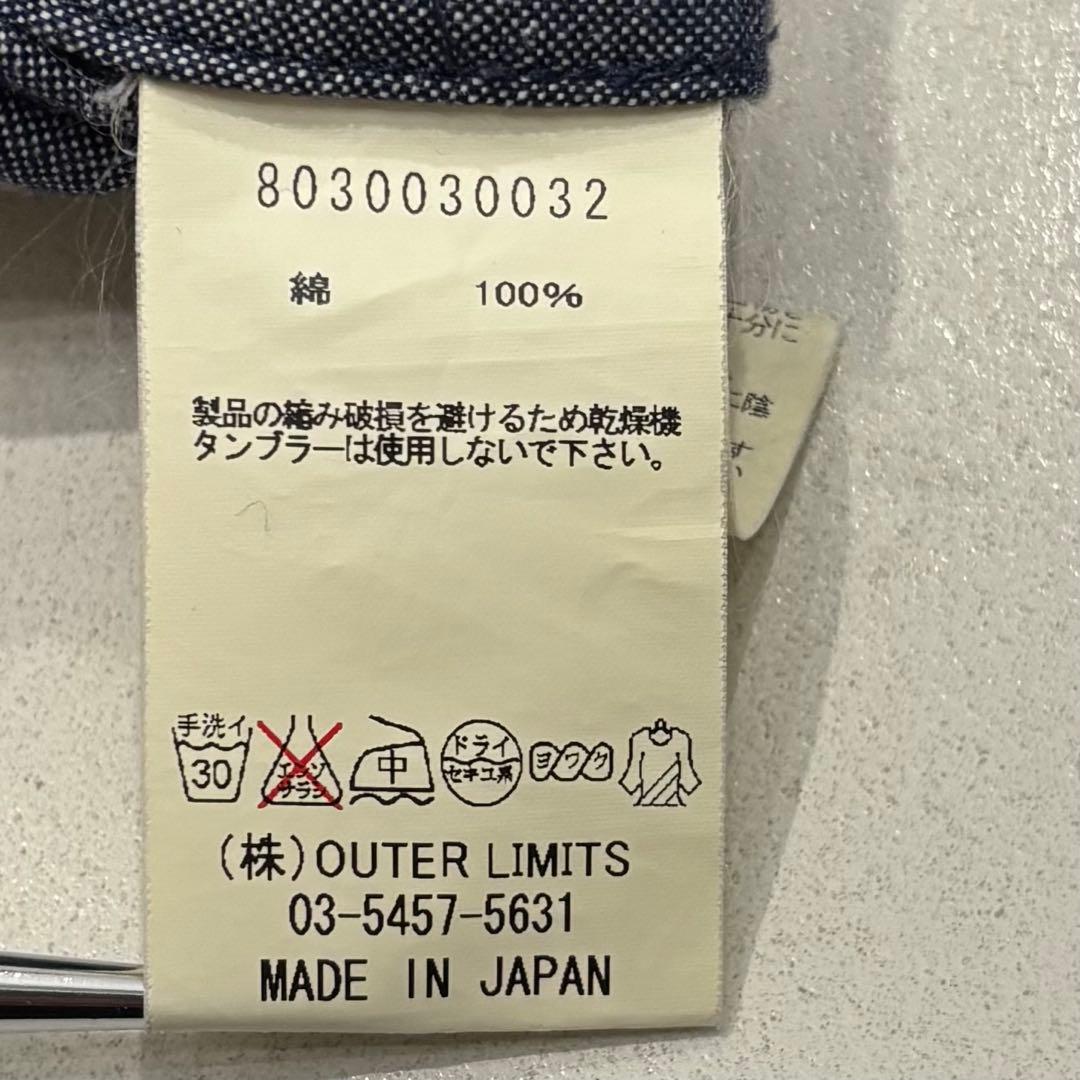 nigel cabourn ホスピタル ベスト 50 シンチ ワーク L