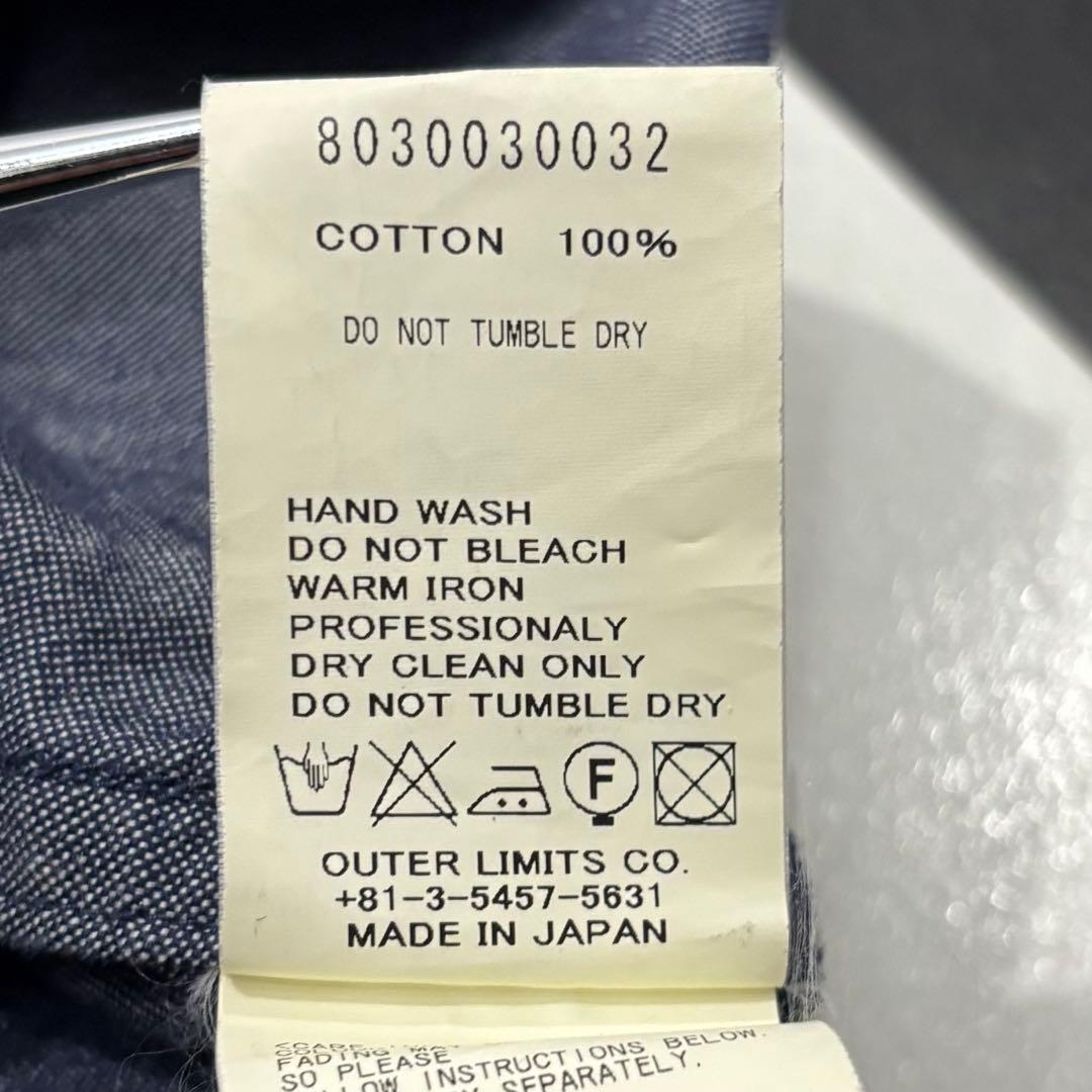 nigel cabourn ホスピタル ベスト 50 シンチ ワーク L
