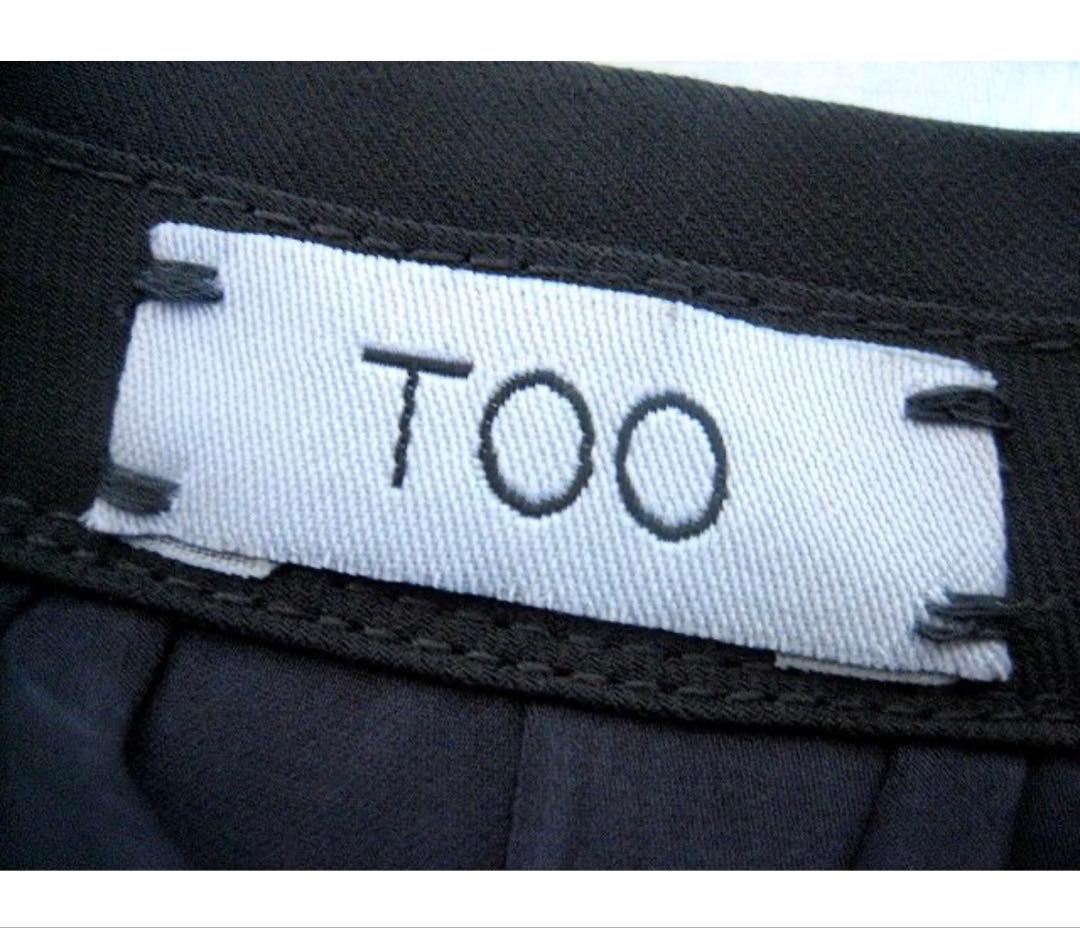 【SALE】TOO - JELLA gray MOON TREE PLANET