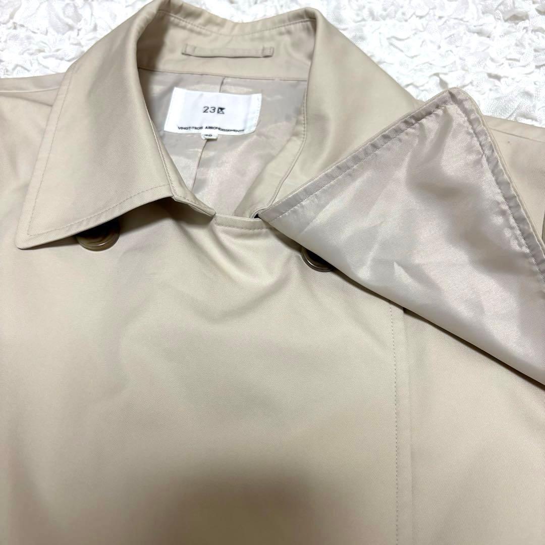 23区 コットンエステルギャバジン ロング トレンチコート　ダブルブレスト　40