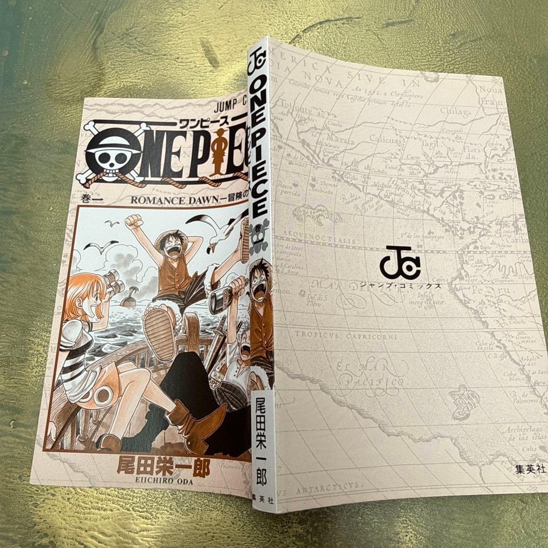 【正規品】ワンピース　ONE PIECE　1巻