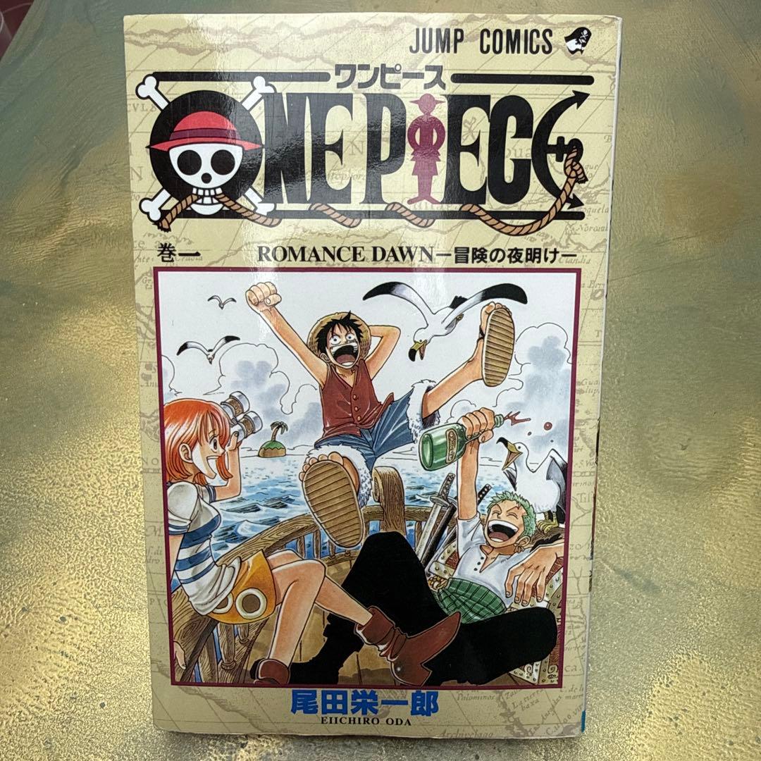 【正規品】ワンピース　ONE PIECE　1巻