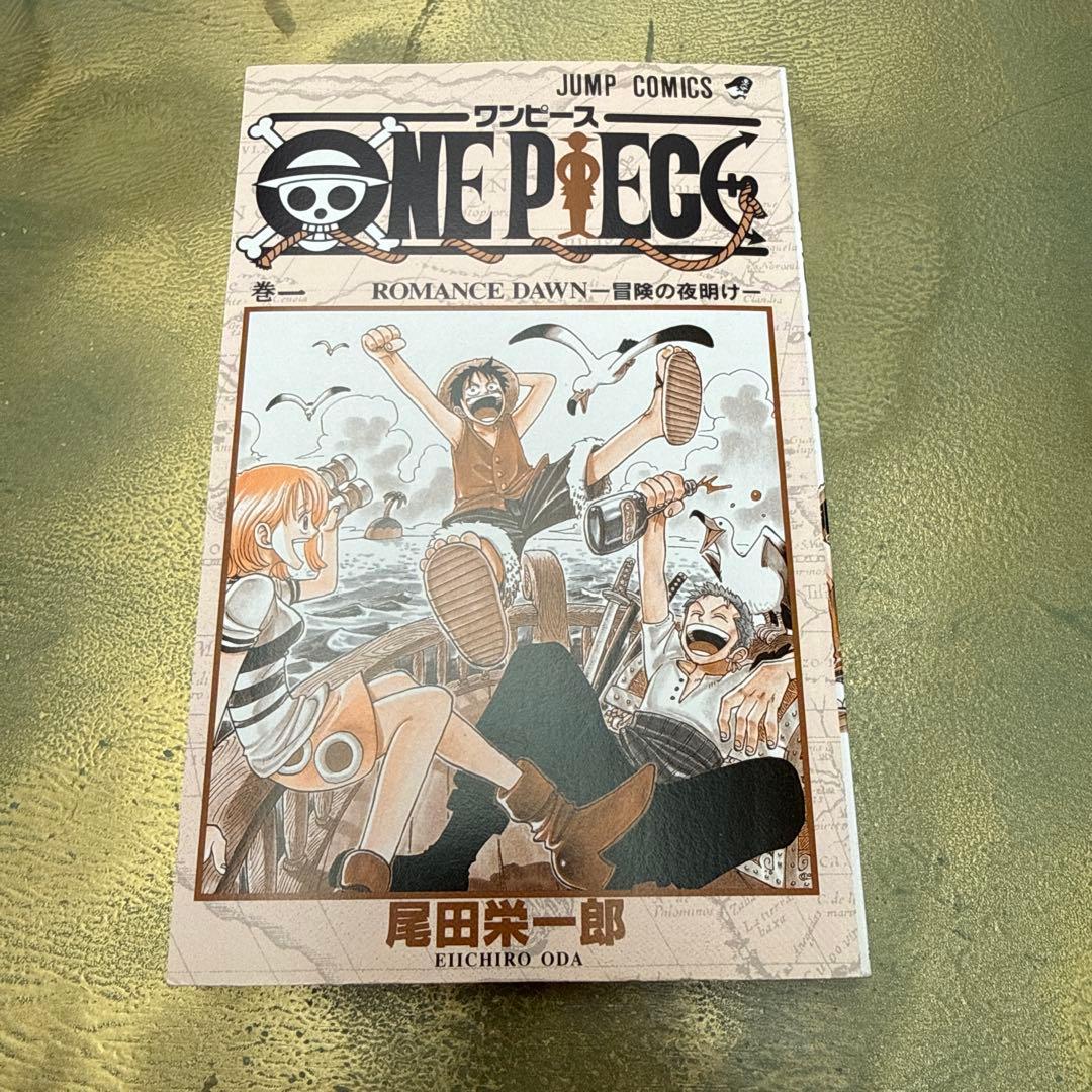 【正規品】ワンピース　ONE PIECE　1巻