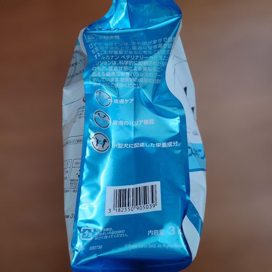 《新品未開封》 CANIN スキンケア 小型犬用 3kg 1袋