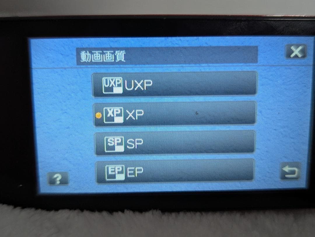 美品　JVC FULL HD ビデオカメラ、３点セット