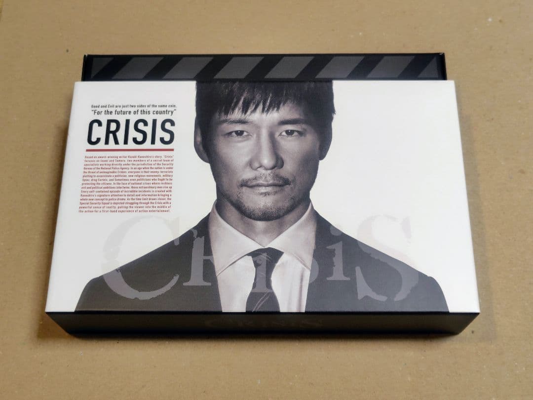 CRISIS ブルーレイBox