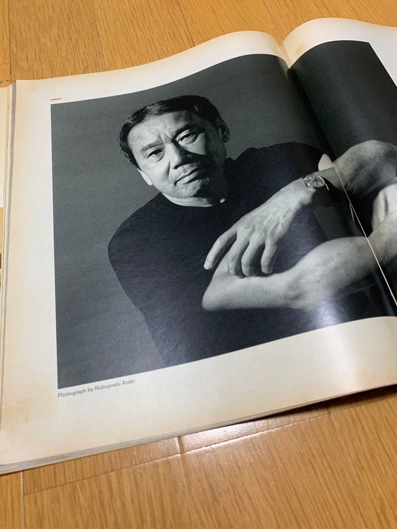 【レア】The New York Times Magazine - 村上春樹特集