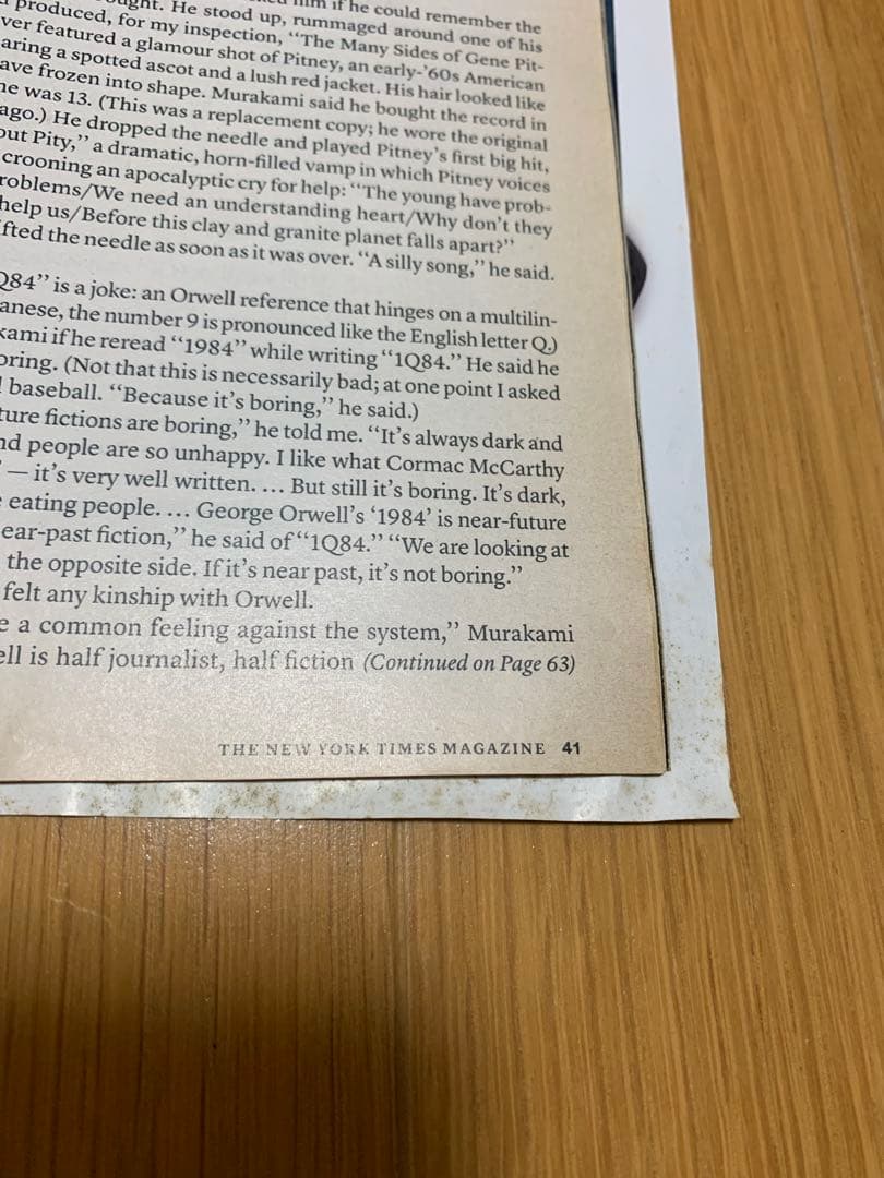 【レア】The New York Times Magazine - 村上春樹特集