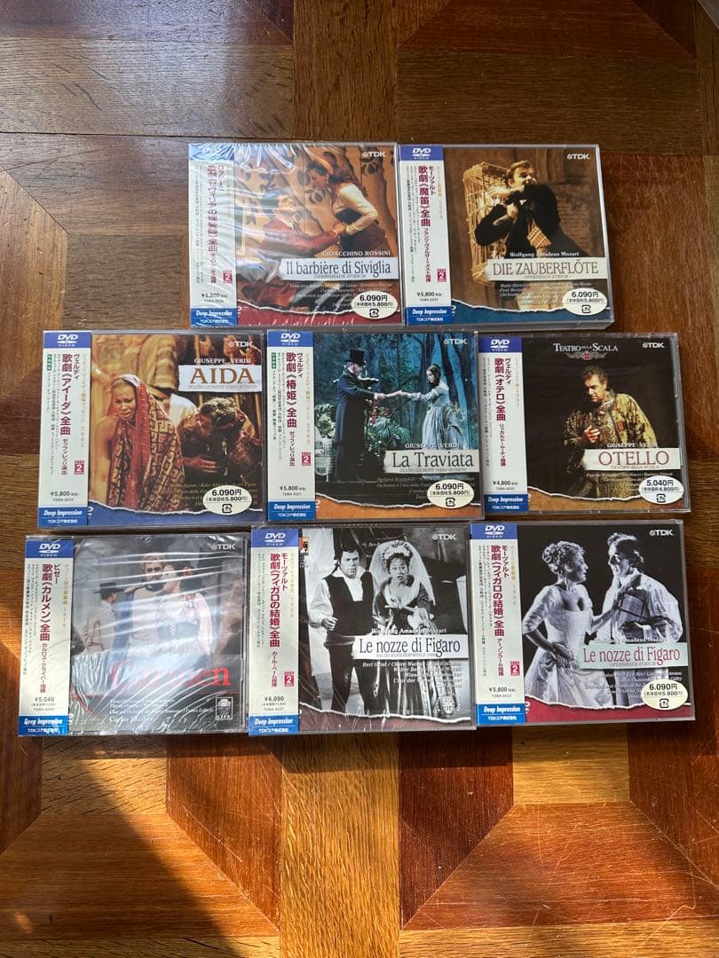 新品未開封　オペラDVD8巻　ヴェルディ　モーツァルト　ビゼー　ロッシーニ