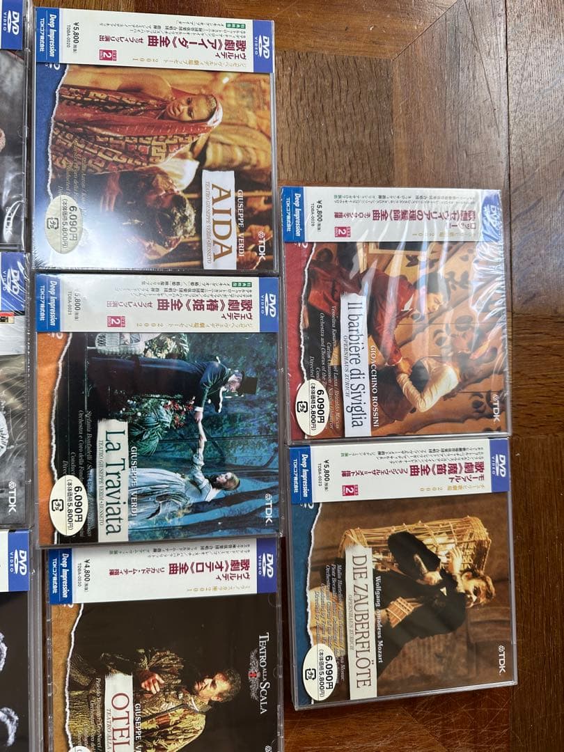 新品未開封　オペラDVD8巻　ヴェルディ　モーツァルト　ビゼー　ロッシーニ
