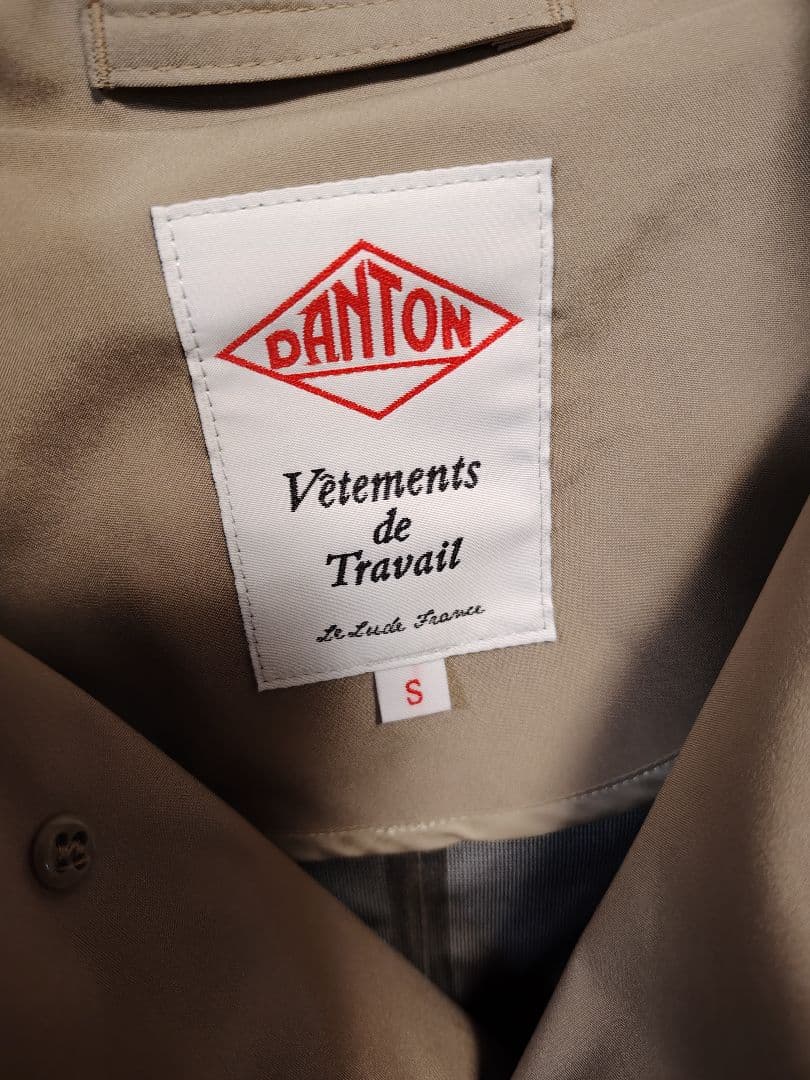 DANTON/ダントン　ショートバルマカーンコート