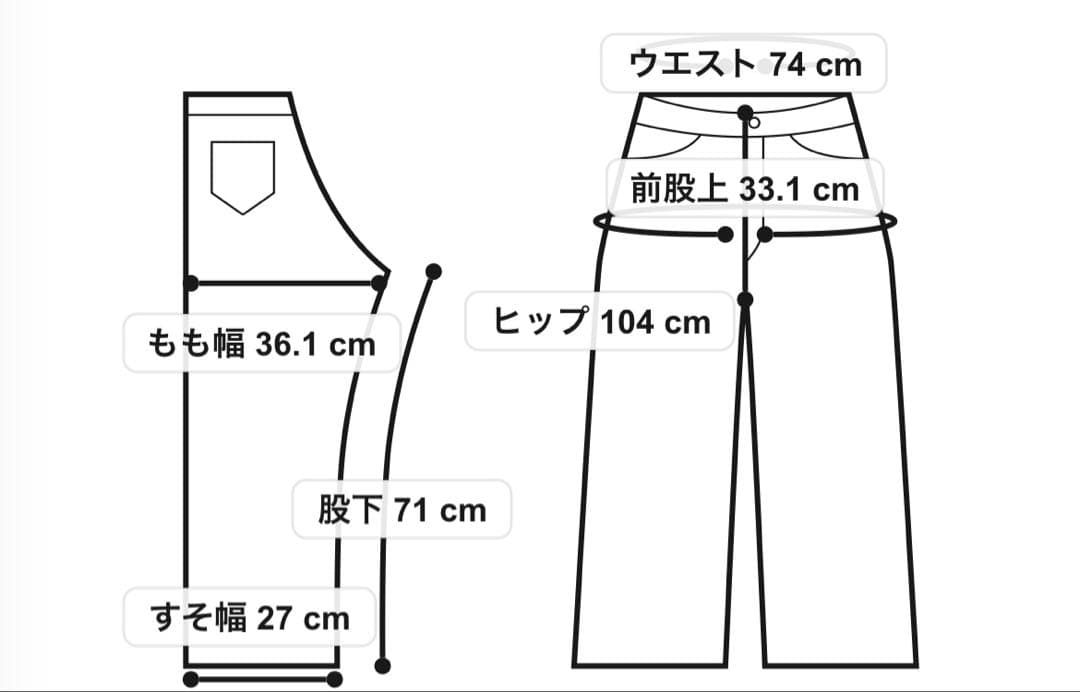 ねこ　MOUSSY F/LEATHER DOUBLE KNEE