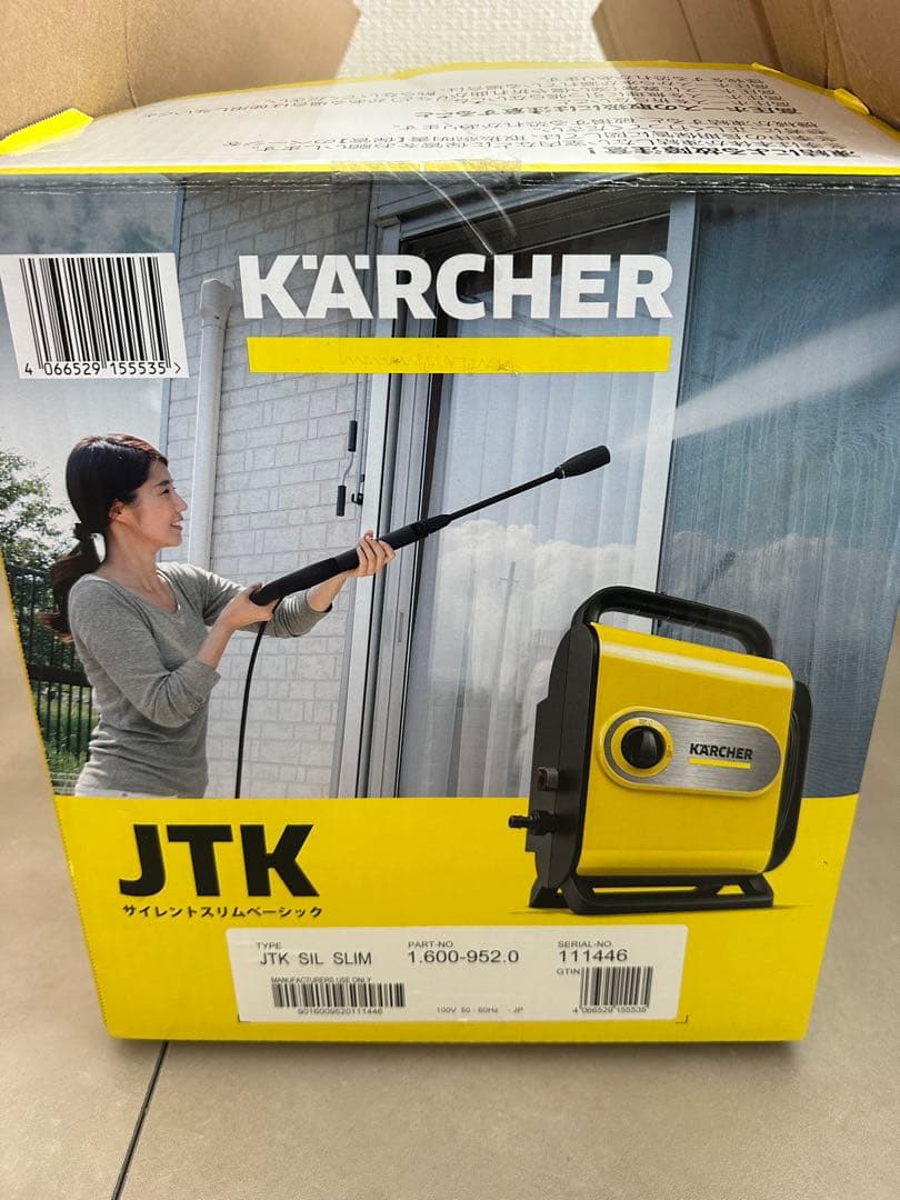 KARCHER ケルヒャー 高圧洗浄機 JTK 新品未使用