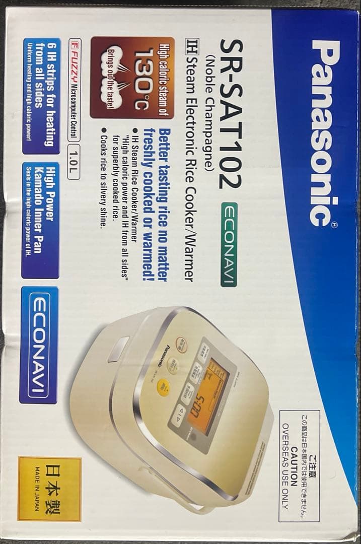 海外仕様品PANASONIC IH炊飯器1.0L（5.5合） 220V日本製