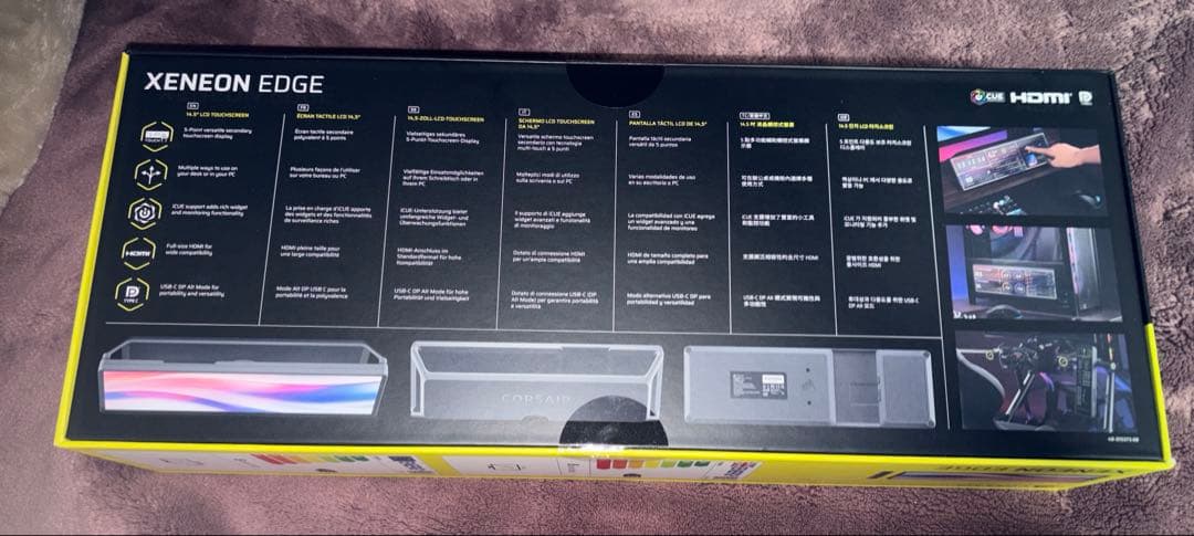 新品未開封CORSAIR XENEON EDGE 14.5 インチ