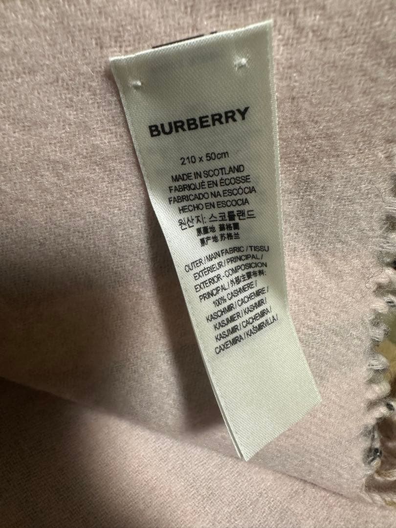 BURBERRY チェック柄マフラー ギフトボックス付き　未使用品