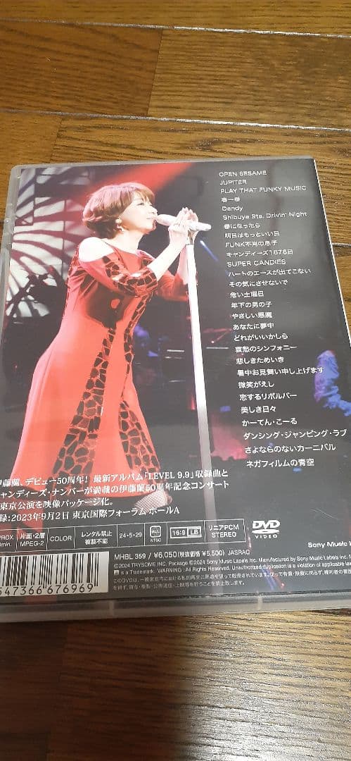 伊藤 蘭 50th Anniversary Tour DVD