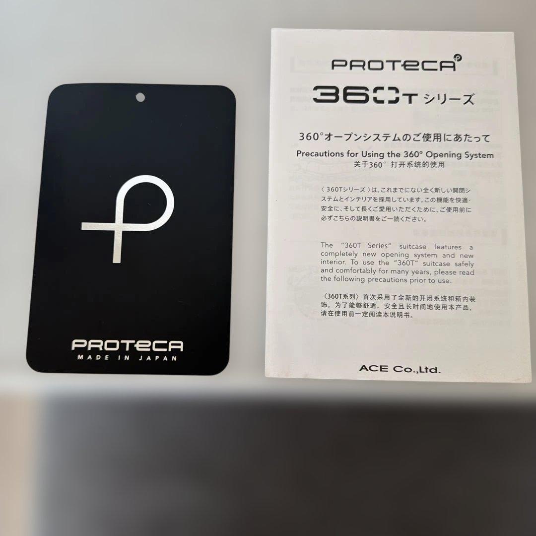 ACE プロテカ　360シリーズ　CAPACTY86Ｌ