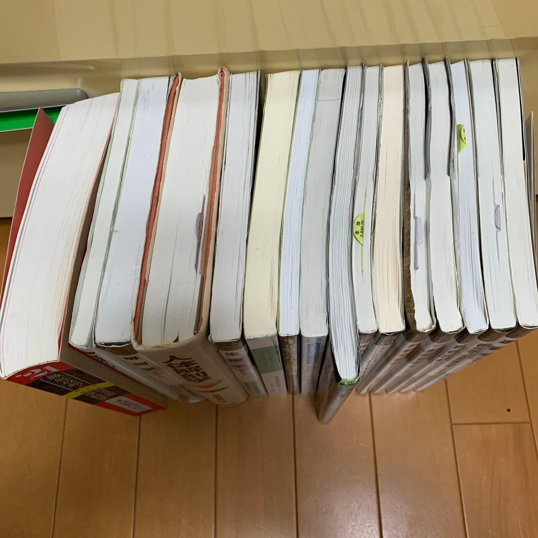 柔道整復師　教科書セット