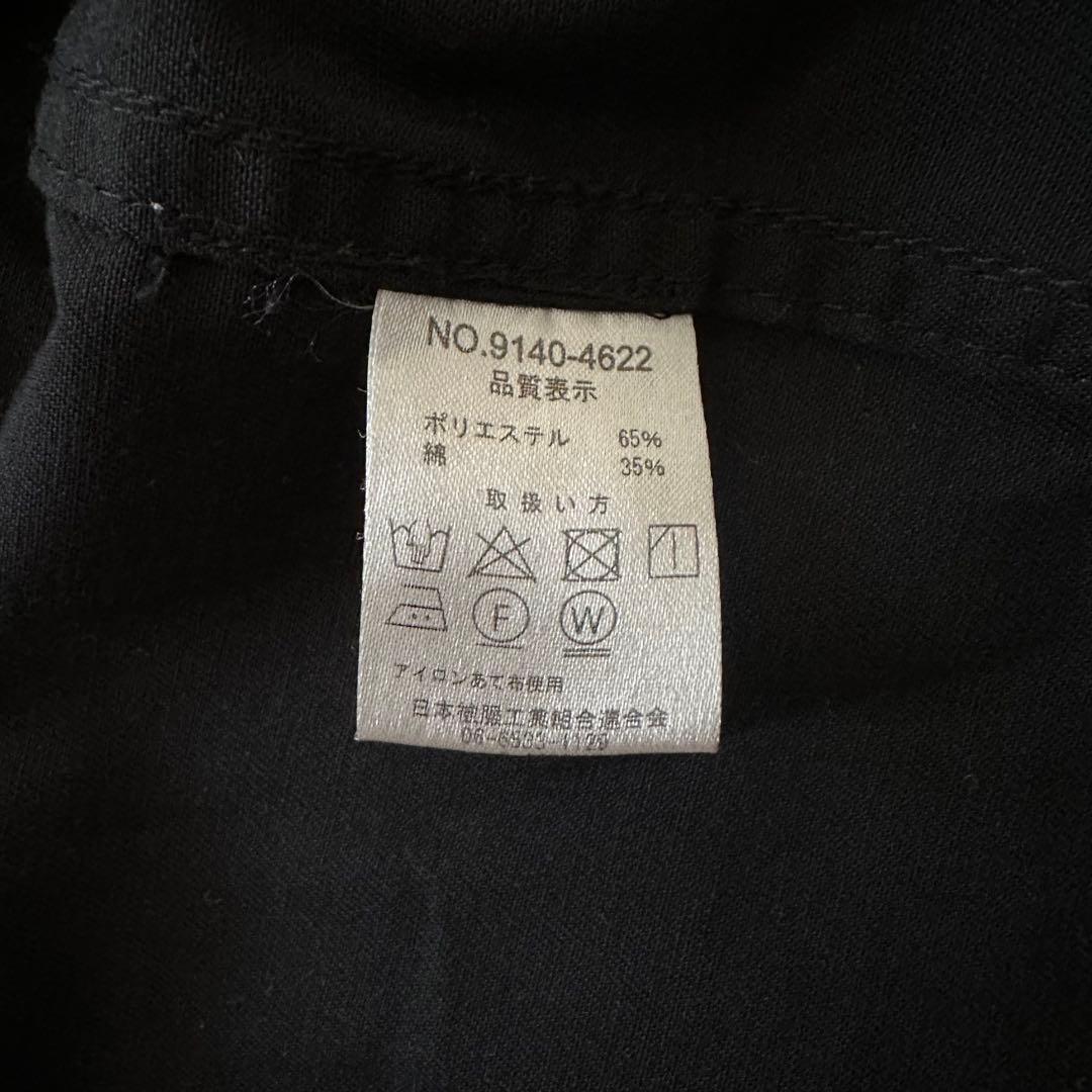 z*g様 Dickies ディッキーズ ワークジャケット ジップアップ ブラック
