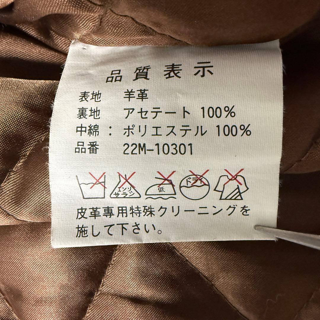 k様vintage 【L】 A-2 本革 フライトジャケット レザー 古着
