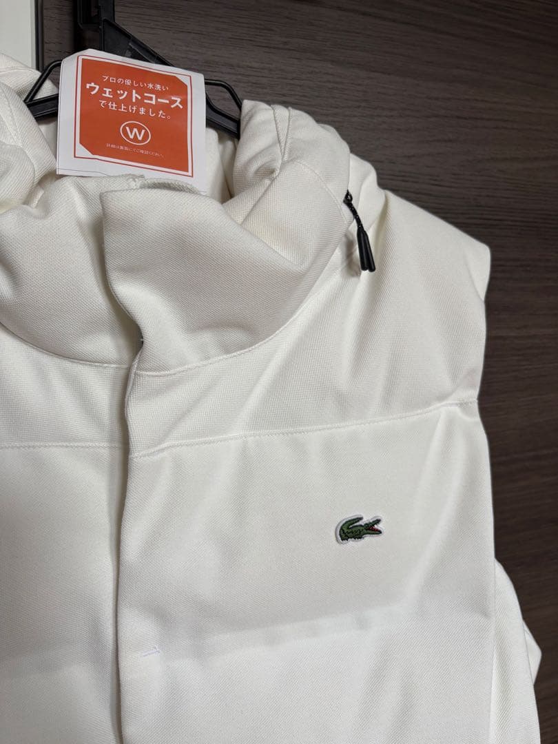 Lacoste ダウンベスト（ クリーニング済み ）