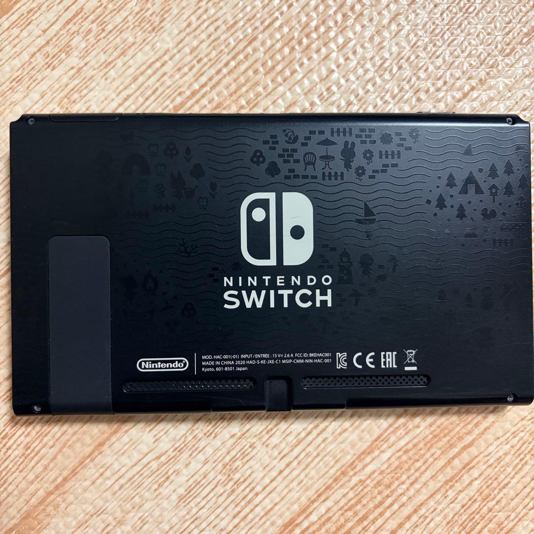 【美品・匿名】 Switch あつまれどうぶつの森セット