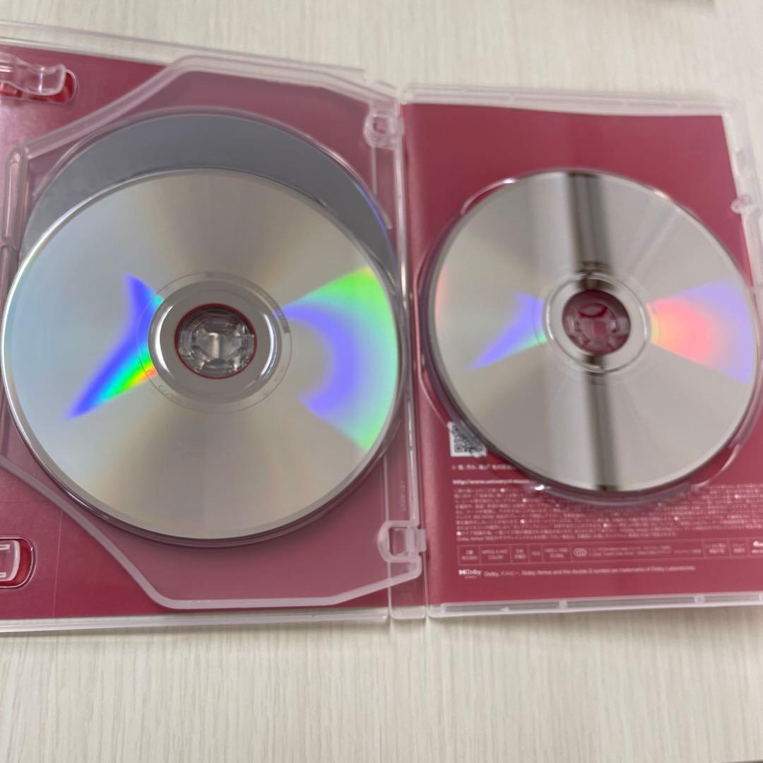 Ado/心臓〈初回限定盤〉Blu-ray