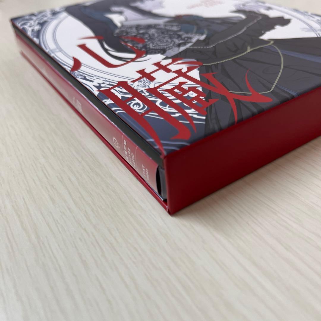 Ado/心臓〈初回限定盤〉Blu-ray