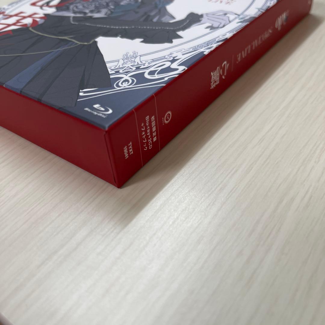 Ado/心臓〈初回限定盤〉Blu-ray