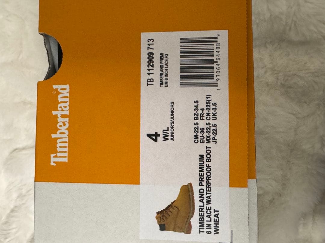 Timberland ティンバーランド イエローブーツ　22.5
