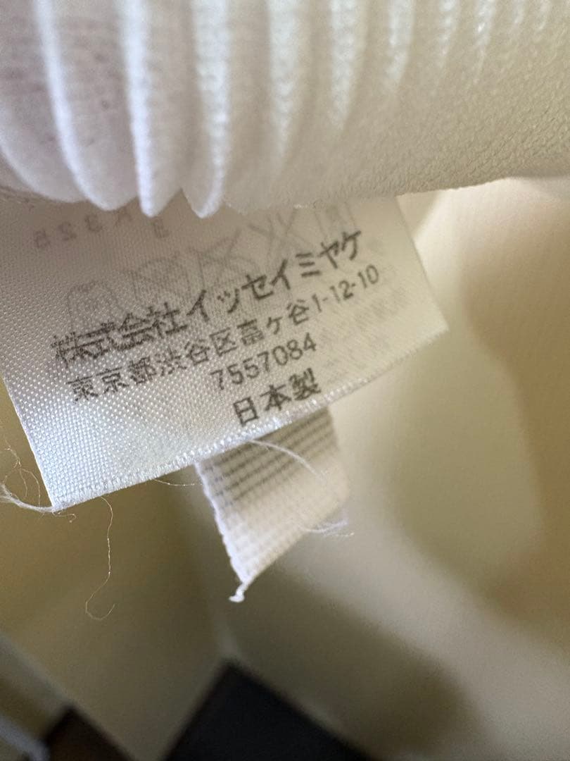 な*め様 PLEATS PLEASE イッセイミヤケ　カットソー　美品