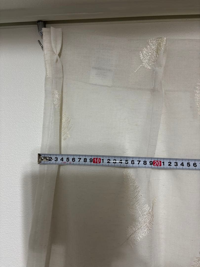 〈中古美品〉ニトリ ミスト3 カーテン 100X135 2枚セット　レース付き