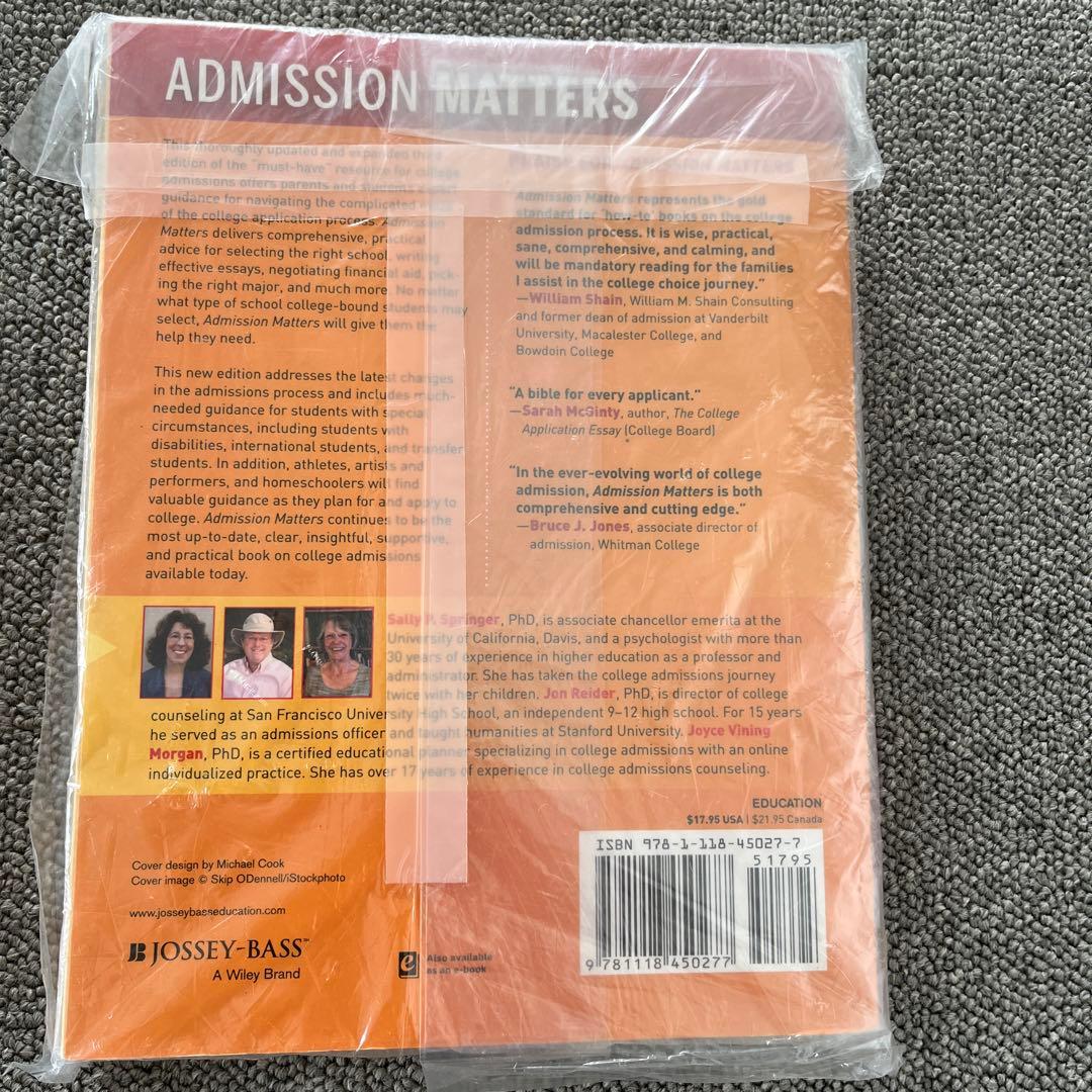 America Best Colleges アメリカ大学入学ガイド4冊セット