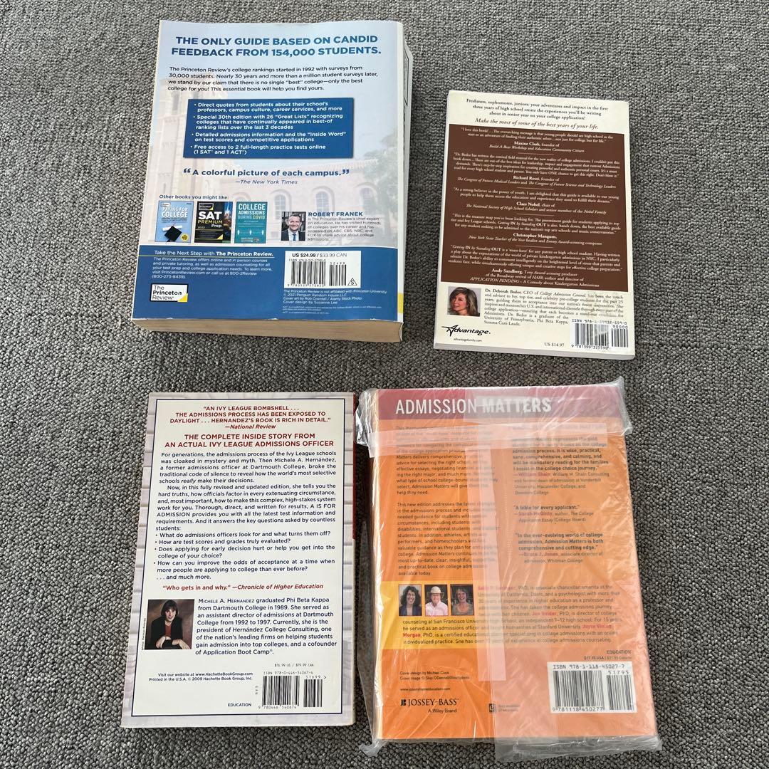 America Best Colleges アメリカ大学入学ガイド4冊セット