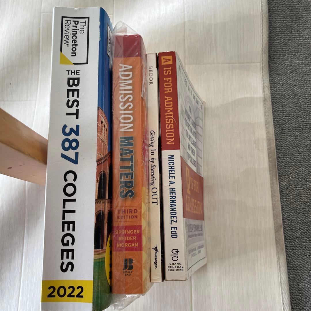 America Best Colleges アメリカ大学入学ガイド4冊セット
