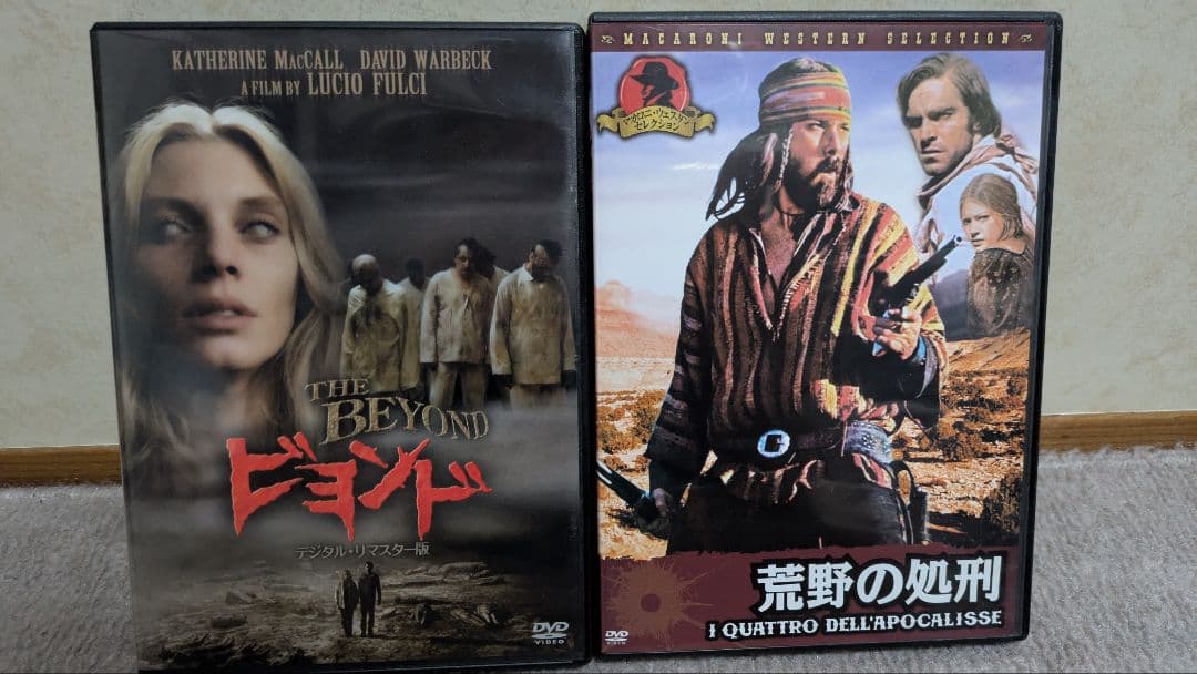 ルチオ・フルチのセット サンゲリア ナイトメアコンサートVHS サントラセット