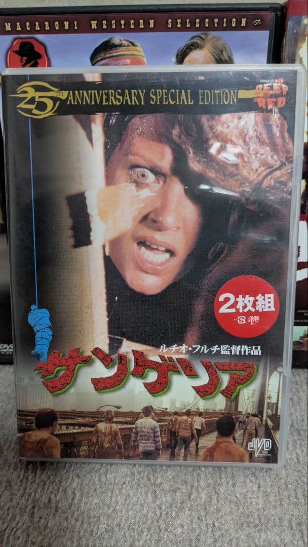 ルチオ・フルチのセット サンゲリア ナイトメアコンサートVHS サントラセット