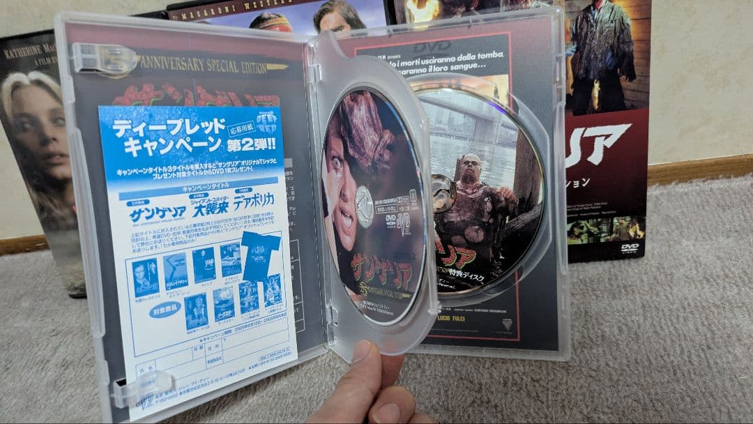 ルチオ・フルチのセット サンゲリア ナイトメアコンサートVHS サントラセット