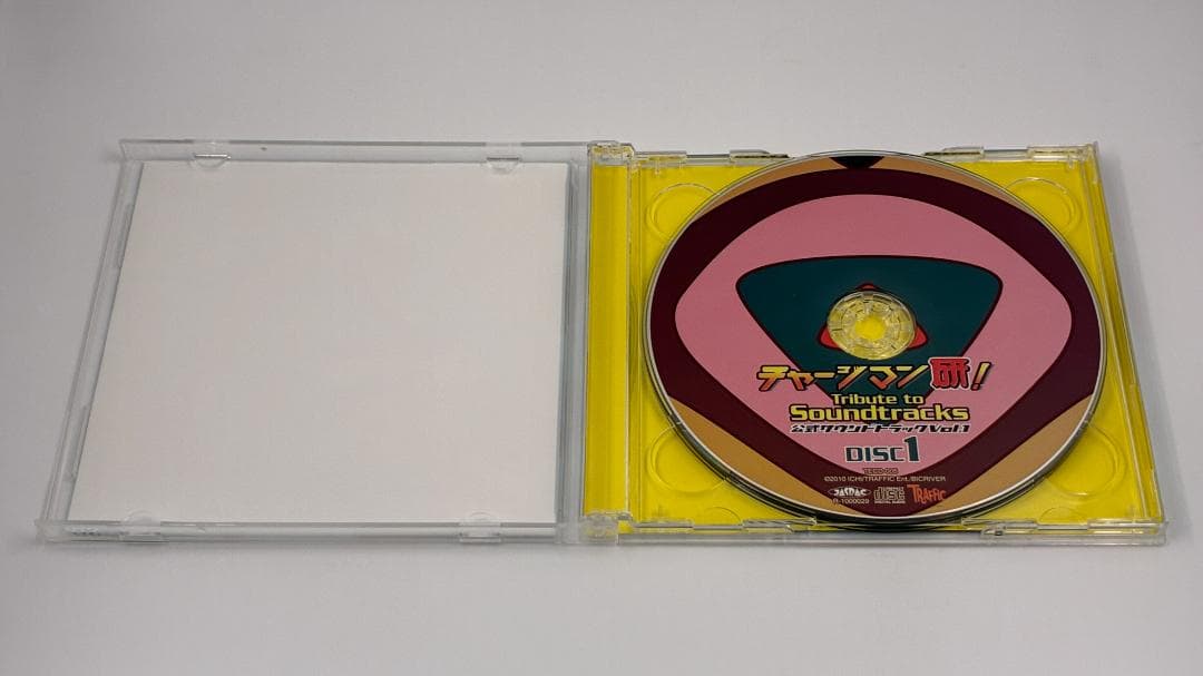 チャージマン研! Tribute to Soundtracks vol.1