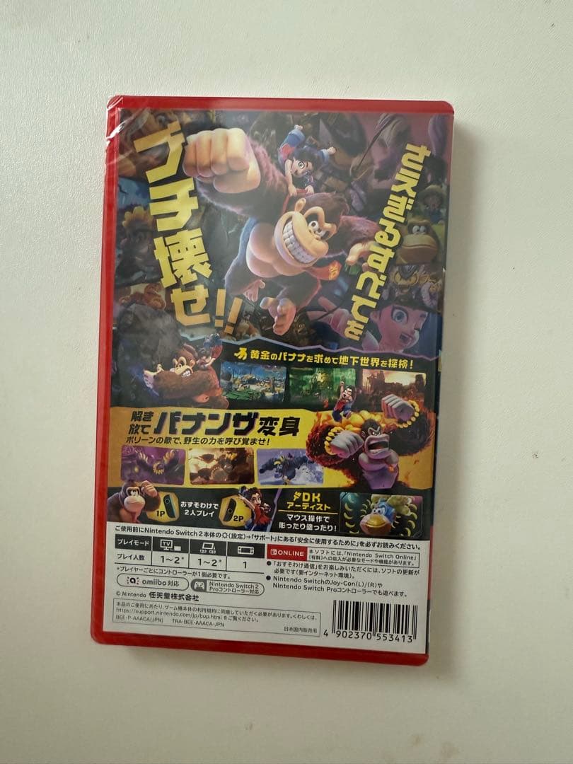 ドンキーコングバナンザDONKEY KONG BANANZA 新品未使用