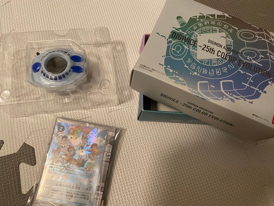 デジヴァイス　25th