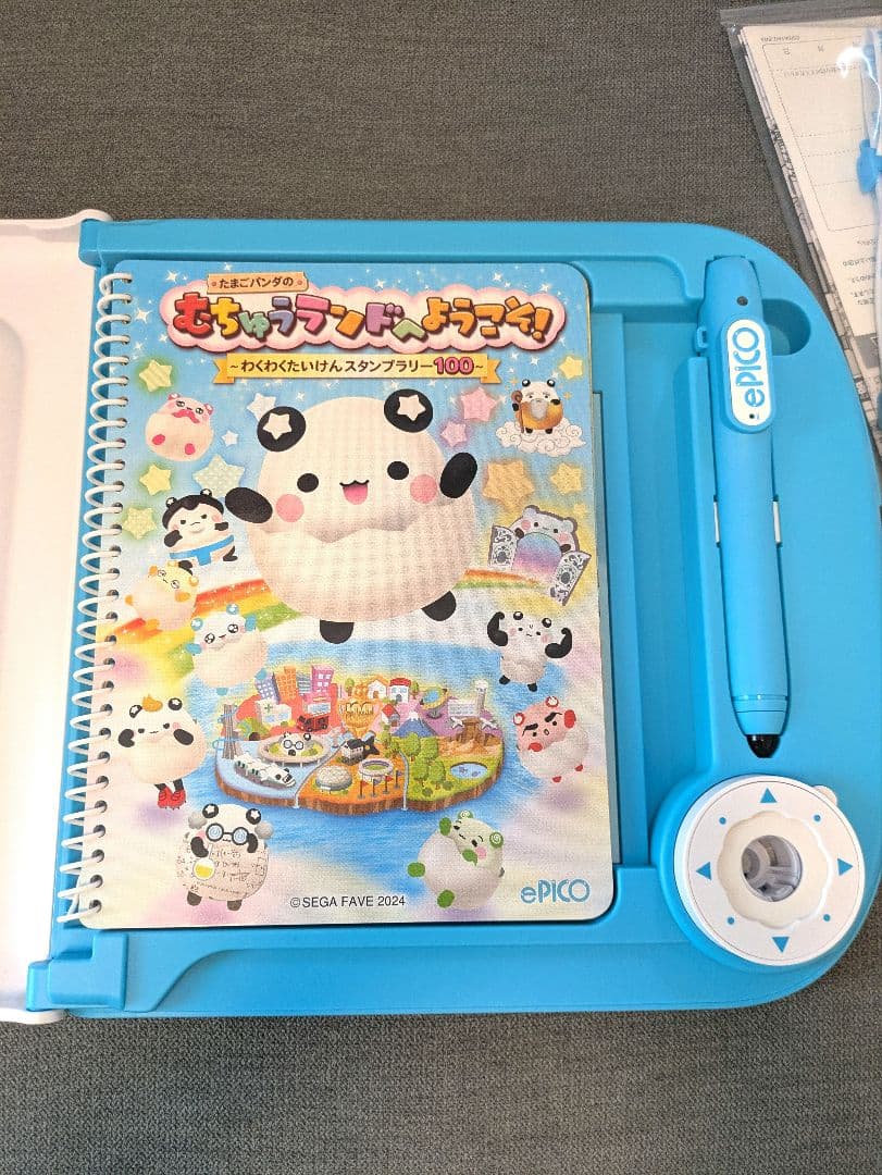 SEGA ePICO(イーピコ) たいけん 100エディション 美品