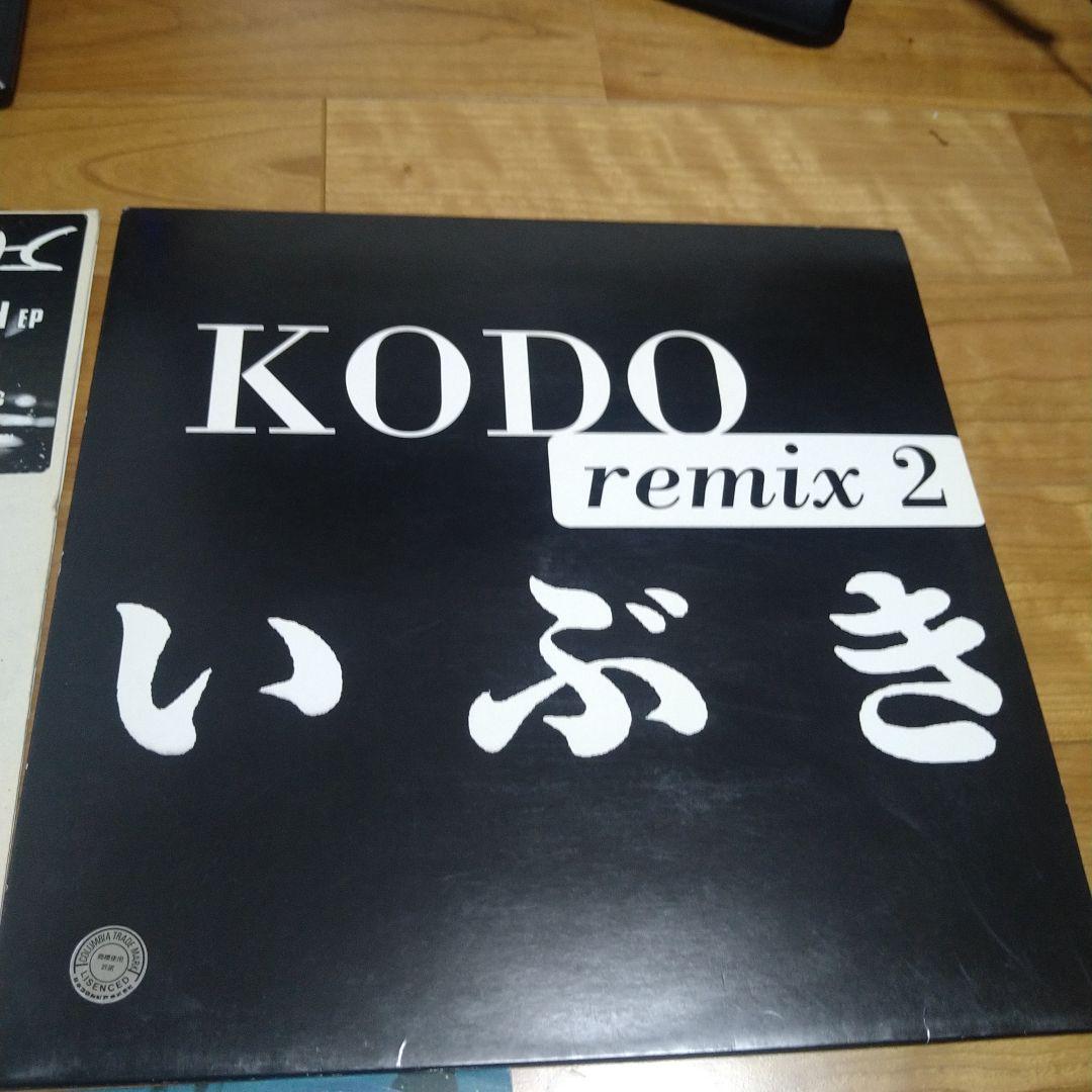 dj krush レコード　7枚セット