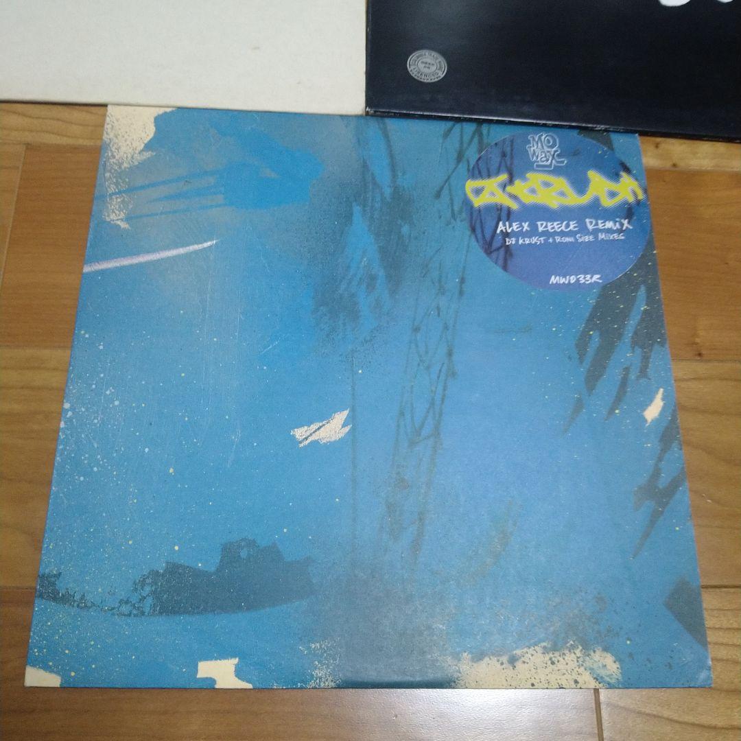 dj krush レコード　7枚セット