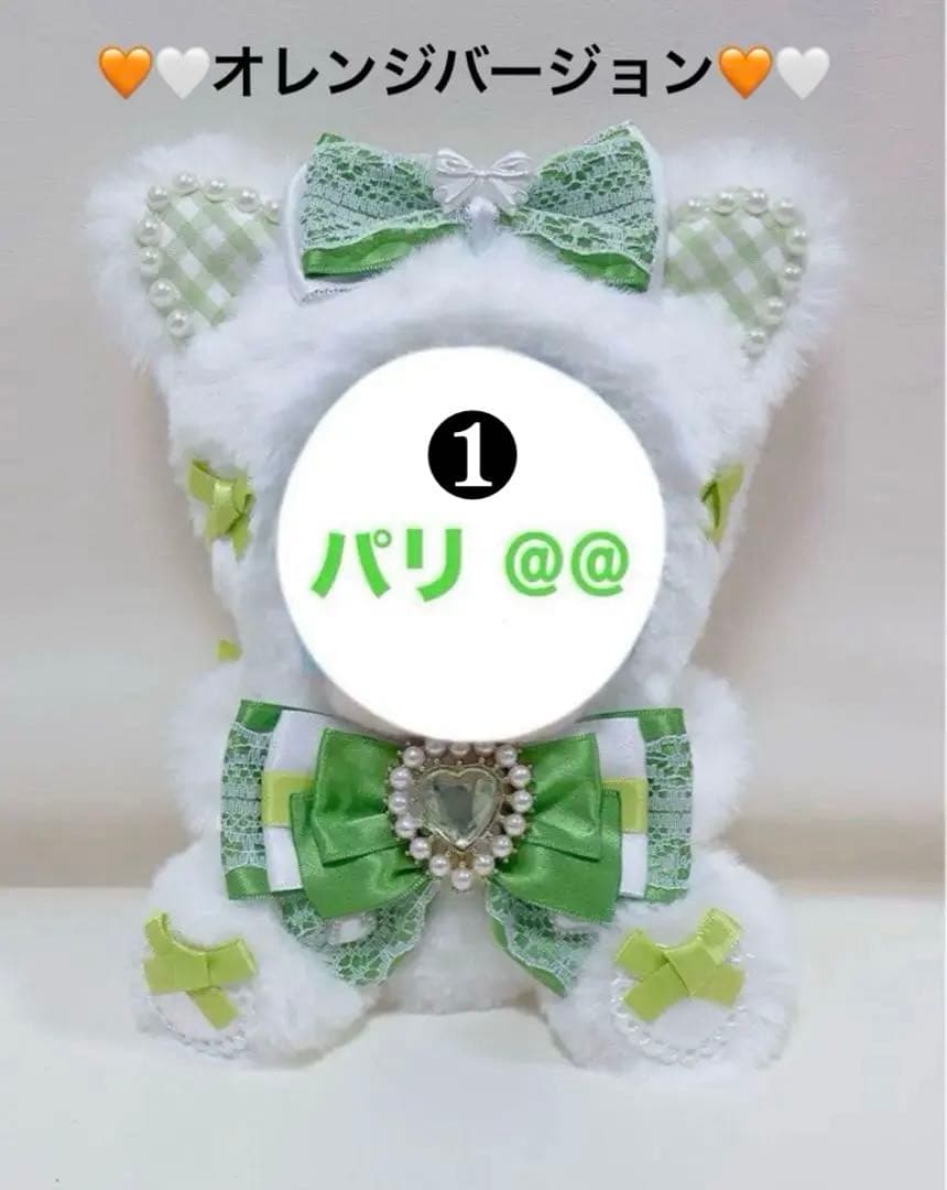 2 x おすわり♥12cm♥ぬい服♥ちびぐるみ♥いつぬい♥ネコ♥着ぐるみ