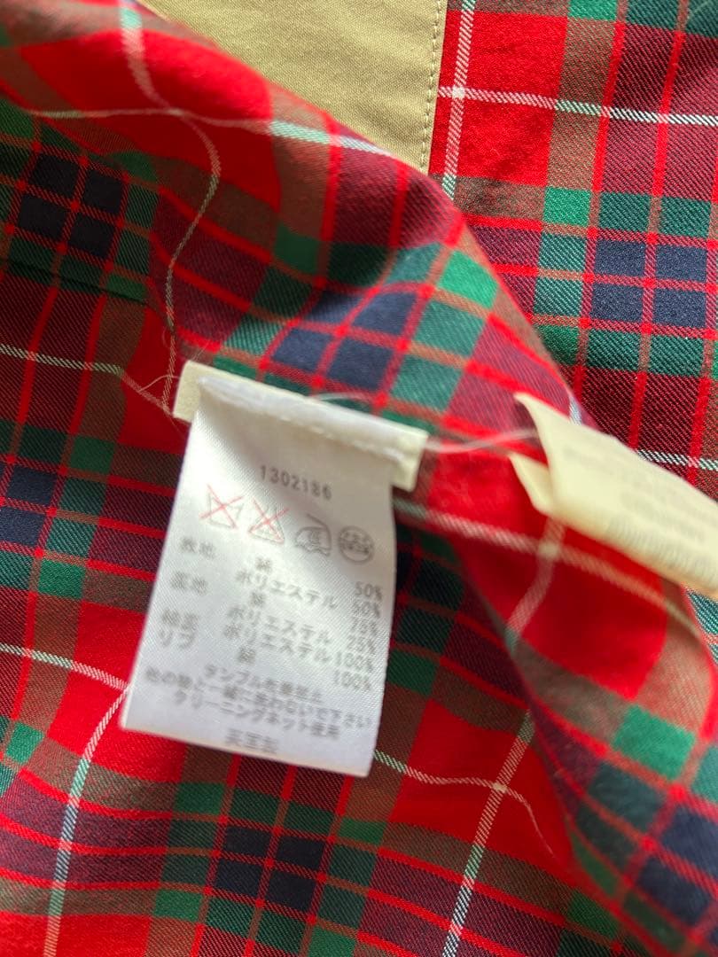 Baracuta G9 ジャケット サイズ40 ベージュ